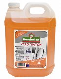 Revolution Υγρό Πιάτων Με Ξύδι 4L
