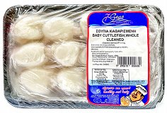 7Seas Whole Cleaned Baby Cuttlefish 400g