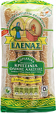Elenas Whole Wheat Bread Sticks 300g