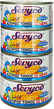 Sevyco Tuna Meat In Water 4X200g