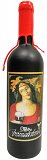 Vasilikon Methy Carbenet Sauvignon 750ml