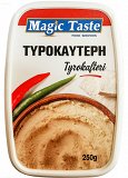 Magic Taste Tyrokafteri Hot Cheese Salad 250g