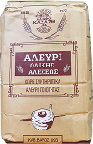 Kazazis Bros Whole Wheat Flour 1kg