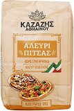 Kazazis Athienou Pizza Flour 1kg