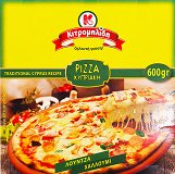 Kitromilide Cyprus Pizza Lountza Halloumi 600g