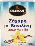 Ostman Ζάχαρη Με Βανιλινη 10x5g
