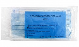 Anhui Medical Face Masks 5Pcs
