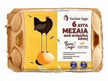 Vasilico Eggs Medium 6Pcs