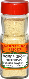 Carnation Spices Πιπερόριζα Σκόνη 30g