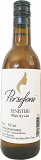 Kolios Persefoni Xinisteri White Dry Wine 187ml