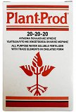 Lambrou Agro Plant Prod 20-20-20 All Purpose Fertilizer 200g