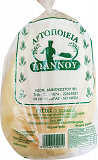 Ioannou Bakeries Pitta Bread Large 5Pcs