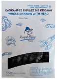 Royal Blue Γαρίδες Hoso Ολόκληρες Με Κεφάλι 21/30 1kg