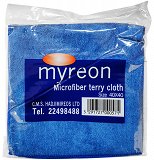 Myreon Microfiber Terry Cloth 40x40 1Τεμ