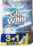 Dr Beckmann Glowhite Whitener Powder 75g 3+1 Free