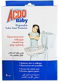 Acdo Baby Προστατευτικό Κάλυμμα Τουαλέτας Μιας Χρήσης 6Τεμ