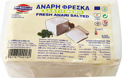 Souroullas Fresh Anari Salted 500g
