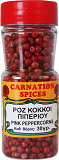 Carnation Spices Ροζ Κόκκοι Πιπεριού 30g