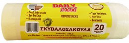 Daily Maxi Dustbin Bags 49X55 16L 20Pcs