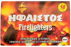 Ifaistos Firelighters 48Pcs