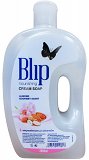 Blip Nourishing Almond Gourmet Scent Cream Soap 2000ml