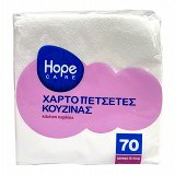 Hope Care Χαρτοπετέτες Κουζίνας Άσπρο 1Φυλλο 33X33cm 70Τεμ
