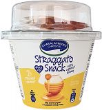 Charalambides Christis Straggato Snack With Cypriot Honey 177g