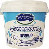 Charalambides Christis Pissourkotiko Sheep's Yoghurt 800g