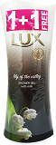 Lux Lily Of The Valley Milk Shower Gel 500ml 1+1 Free