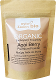 Agia Skepi Bio Organic Acai Berry Premium Powder 50g