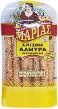 Marias Kritsini Bread Sticks With Salt 300g