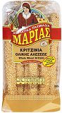Marias Whole Wheat Kritsini Bread Sticks 300g