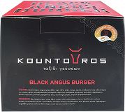 Kountouros Black Angus Burgers 3x200g
