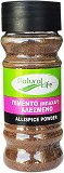 Natural Life Allispice Powder 48g