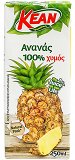 Kean Pineapple Juice 250ml