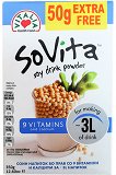 Vitalia Sovita Ρόφημα Σόγιας Σε Σκόνη Με 9 Βιταμίνες & Ασβέστιο 300+50g Extra Free