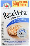 Vitalia Ricevita Ρόφημα Ρυζιού Σε Σκόνη Με 9 Βιταμίνες & Ασβέστιο 300+50g Extra Free