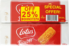 Lotus Caramelised 2X250g Special Offer