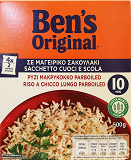 Bens Original Ρύζι Μακρύκοκκο Parboiled Σε Σακούλι 4X125g
