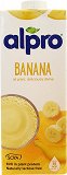 Alpro Ρόφημα Σόγιας Με Γεύση Μπανάνα 1L