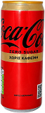 Coca Cola Zero Sugar Zero Caffeine 330ml