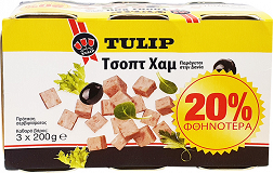 Tulip Chopped Ham 3X200g -20%
