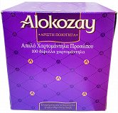 Alokozay Soft Facial Tissues 100Pcs
