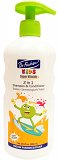 Dr Fischer Kids Super Vitamin 2 In 1 Shampoo Conditioner 500ml