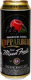 Kopparberg Mixed Fruits Cider 500ml
