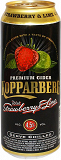 Kopparberg Strawberry & Lime Cider 500ml