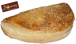 Sifounas Feta Cheese Pie 1Pc