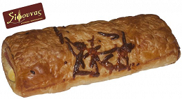 Sifounas Croissant Ham Cheese 1Pc