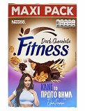 Nestle Fitness Μαύρη Σοκολάτα Maxi Pack 540g