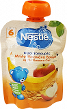 Nestle Μήλο Μπανάνα Βρώμη Φρουτοπουρές 90g